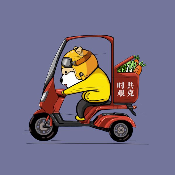 Pat2Young's tweet photo. Hello, your takeout has arrived! 你好，我是外卖骑士，编号192，#你的外卖DAO了 @WaiMaiDAO
#WaiMaiDAO #NFT 其实我的personal fav是这几个—— https://t.co/QrjibhEWAu
