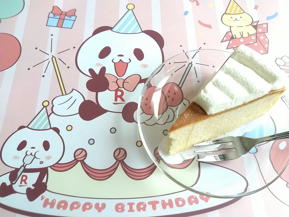opakopa33's tweet photo. おパン お誕生日おめでとう🎂
ホットプレートパーティーじゃなくてごめんねなんだけど、ケーキでお祝い🎉
#お買いものパンダ https://t.co/FSIXkODFyk