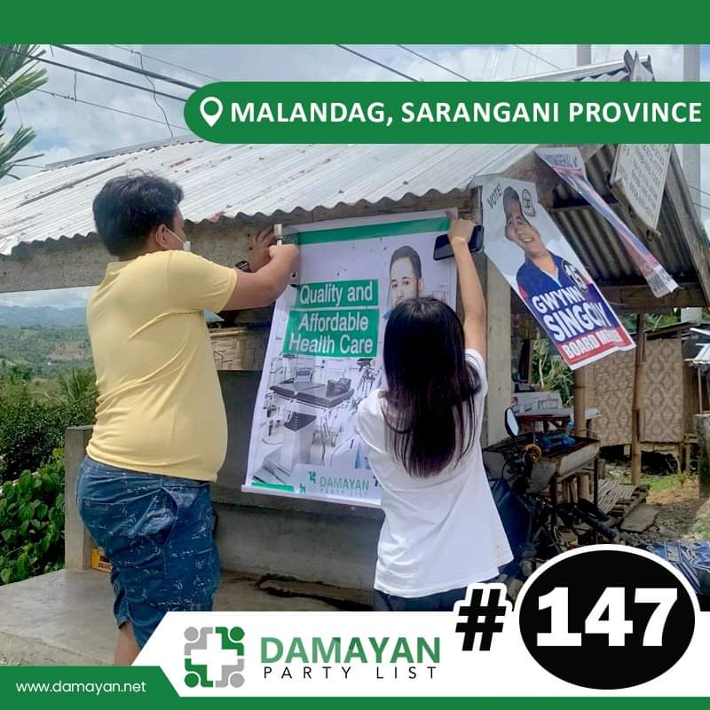 DamayanParty's tweet photo. Taos pusong pasasalamat sa ating mga supporters sa Sarangani Province. 

Hinding-hindi po namin kayo bibiguin. 

IBOTO ANG DAMAYAN PARTY-LIST, #147 SA BALOTA! 

#DamayanPartyList #147Damayan #Halalan2022 #Eleksyon2022 #Election2022PH https://t.co/303auktpbt