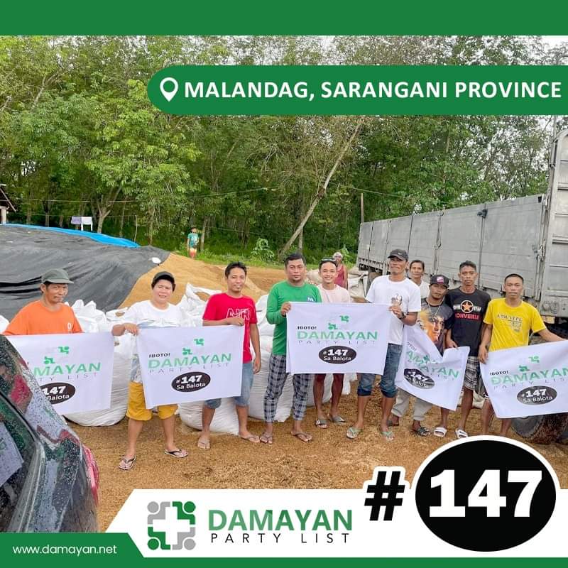 DamayanParty's tweet photo. Taos pusong pasasalamat sa ating mga supporters sa Sarangani Province. 

Hinding-hindi po namin kayo bibiguin. 

IBOTO ANG DAMAYAN PARTY-LIST, #147 SA BALOTA! 

#DamayanPartyList #147Damayan #Halalan2022 #Eleksyon2022 #Election2022PH https://t.co/303auktpbt