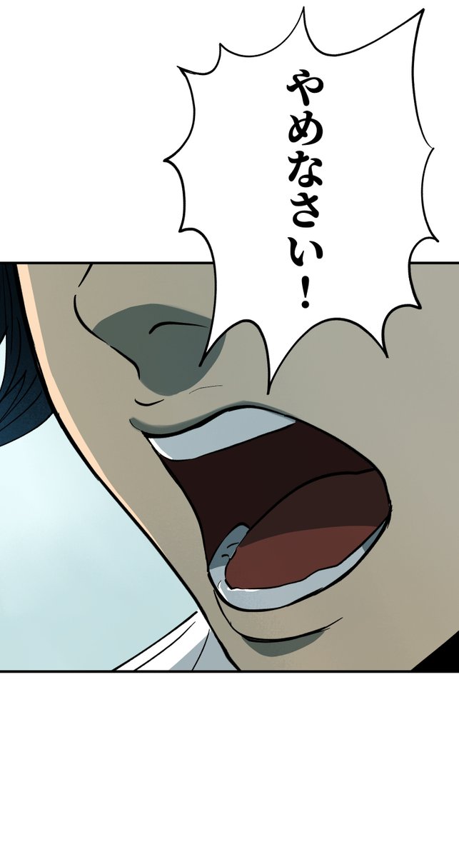 (4/6) 