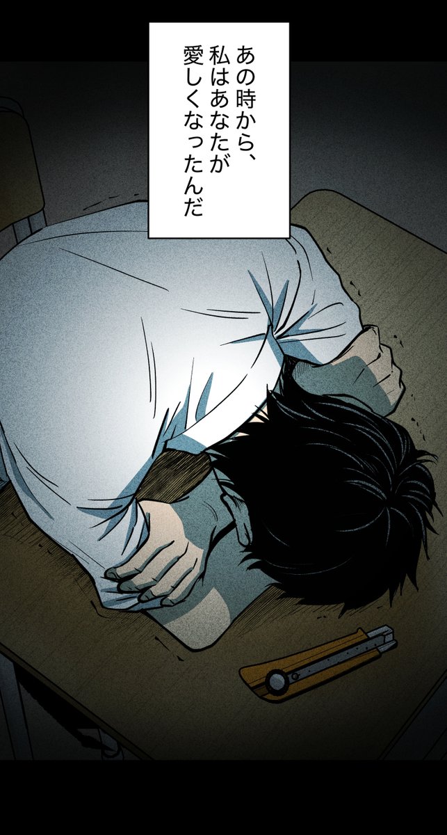(5/6) 