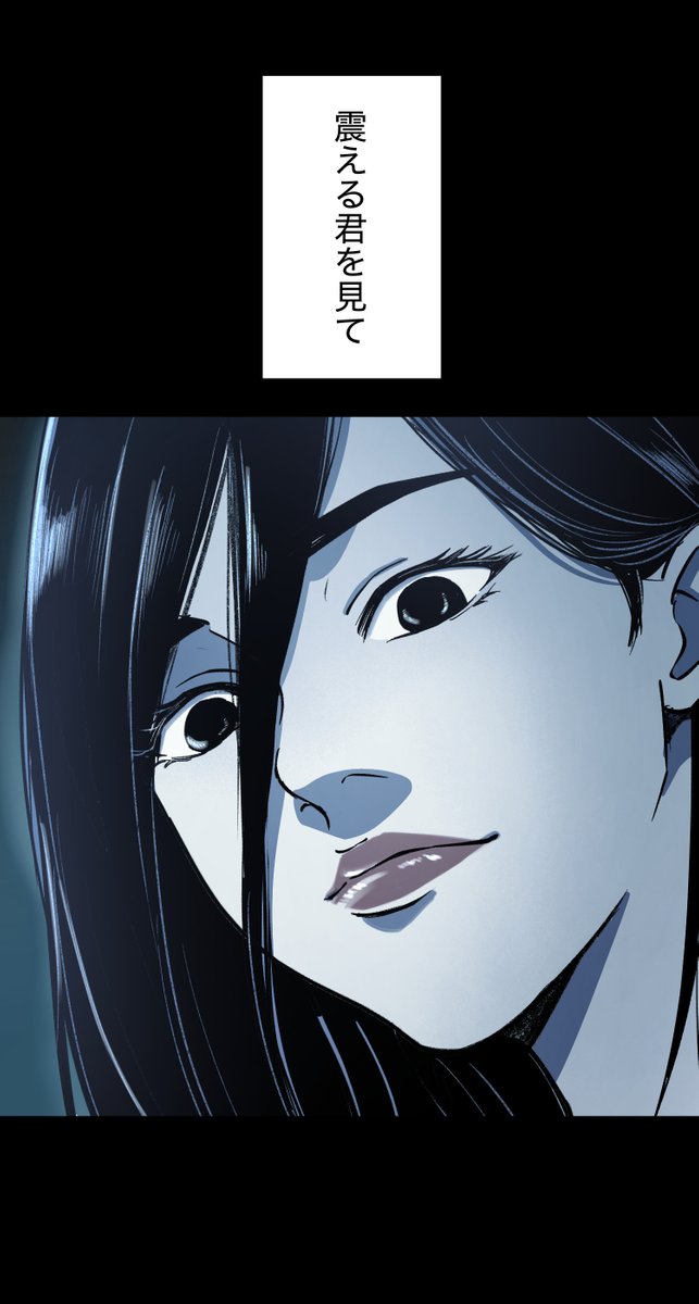 (6/6) 