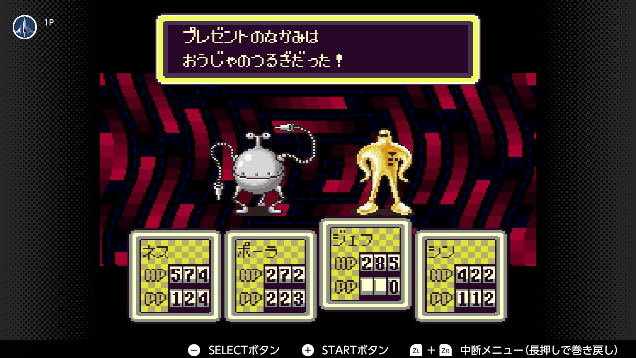 おうじゃのつるぎ Twitter Search Twitter