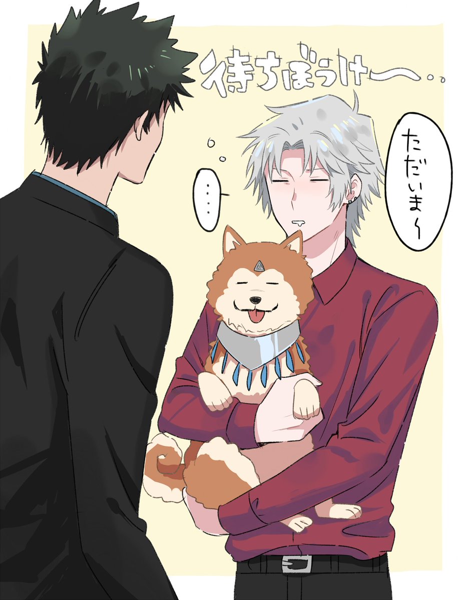 noso_xxx's tweet image. 💙❤️💙❤️