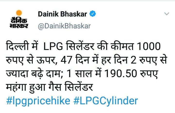 RameshwarDudi's tweet photo. मित्रों 
मैं तुम्हे मुफ्त सिलेंडर तो दूंगा,
पर उसे भरवाने की हालत में नहीं छोडूंगा। 
मोदी ह��� तो मुमकिन है। #lpgpricehike 
#LPG https://t.co/ks5lguUjYk