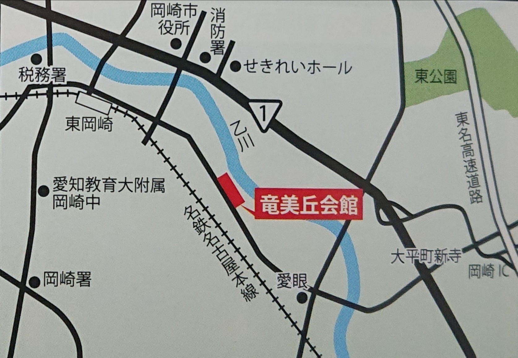 愛知の中年a T Meiden こんばんは 予定通り 5月22日 日 に 岡崎トレーダー123 を開催すると主催者さんから連絡がありましたのでツイートしますね 10時から入場整理券とチラシの配布が始まります 詳細は2枚目の画像 感染予防対策をしっかりして