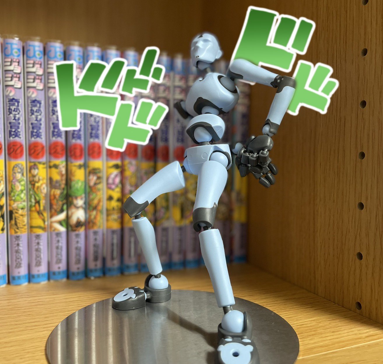 Stickybones ポージングフィギュア Stickybones スティッキーボーンズ