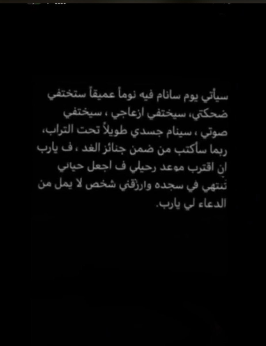 مطر العنزي (@mm57552184) on Twitter photo 
