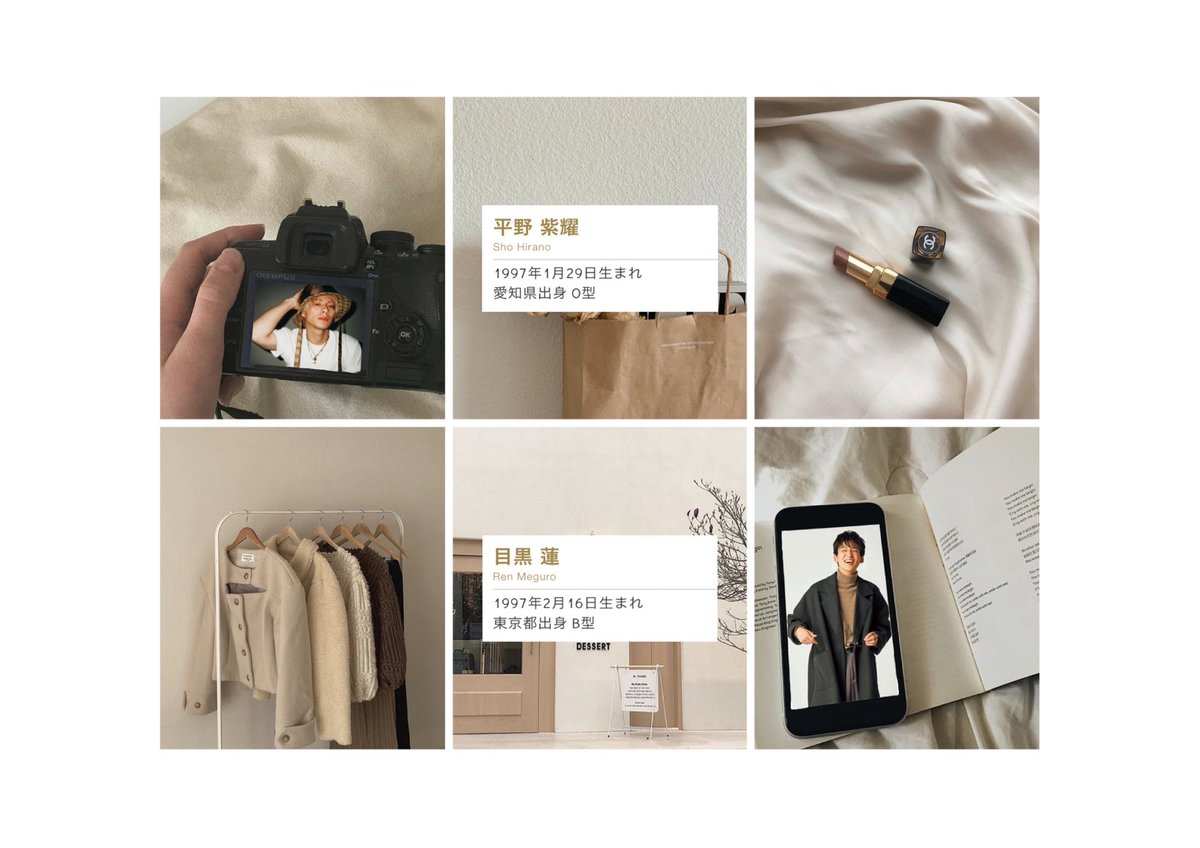 o97___shrn's tweet photo. 𓂃 𓈒𓏸

    ʜɪʀᴀɴᴏ ꜱʜᴏ🦍 × ᴍᴇɢᴜʀᴏ ʀᴇɴ🦞

      05 (06) ⌇ ᴄʜᴜʙᴜ ⌇ 拒否無

        ♡ or ↺ でお迎え行きます

 #平野紫耀 #目黒蓮 #わーーーージャニオタさんと繋がるお時間がまいりましたいっぱい繋がりましょ #ティアラさんと繋がりたい #スノ担さんと繋がりたい https://t.co/8xKijSHKRS