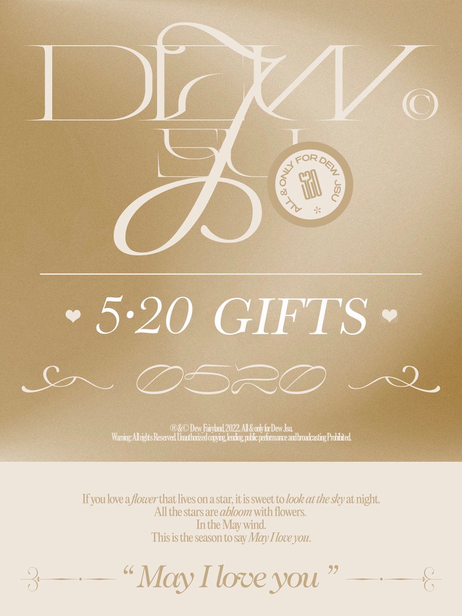 dew_fairyland's tweet photo. 【Dew Jsu 🤎 520 Gift】

There might be millions of roses in the whole world, but you area only one, unique one.
这世上也许有千百万支玫瑰，但只有你，是独一无二的那支。
@dew_jsu 
@Dewjsu_club #dew_jsu https://t.co/dtCqdysM6O