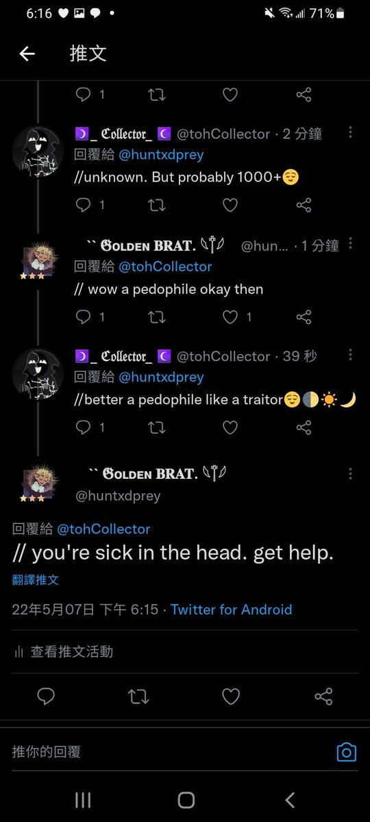 // fun fact: pedophiles dni