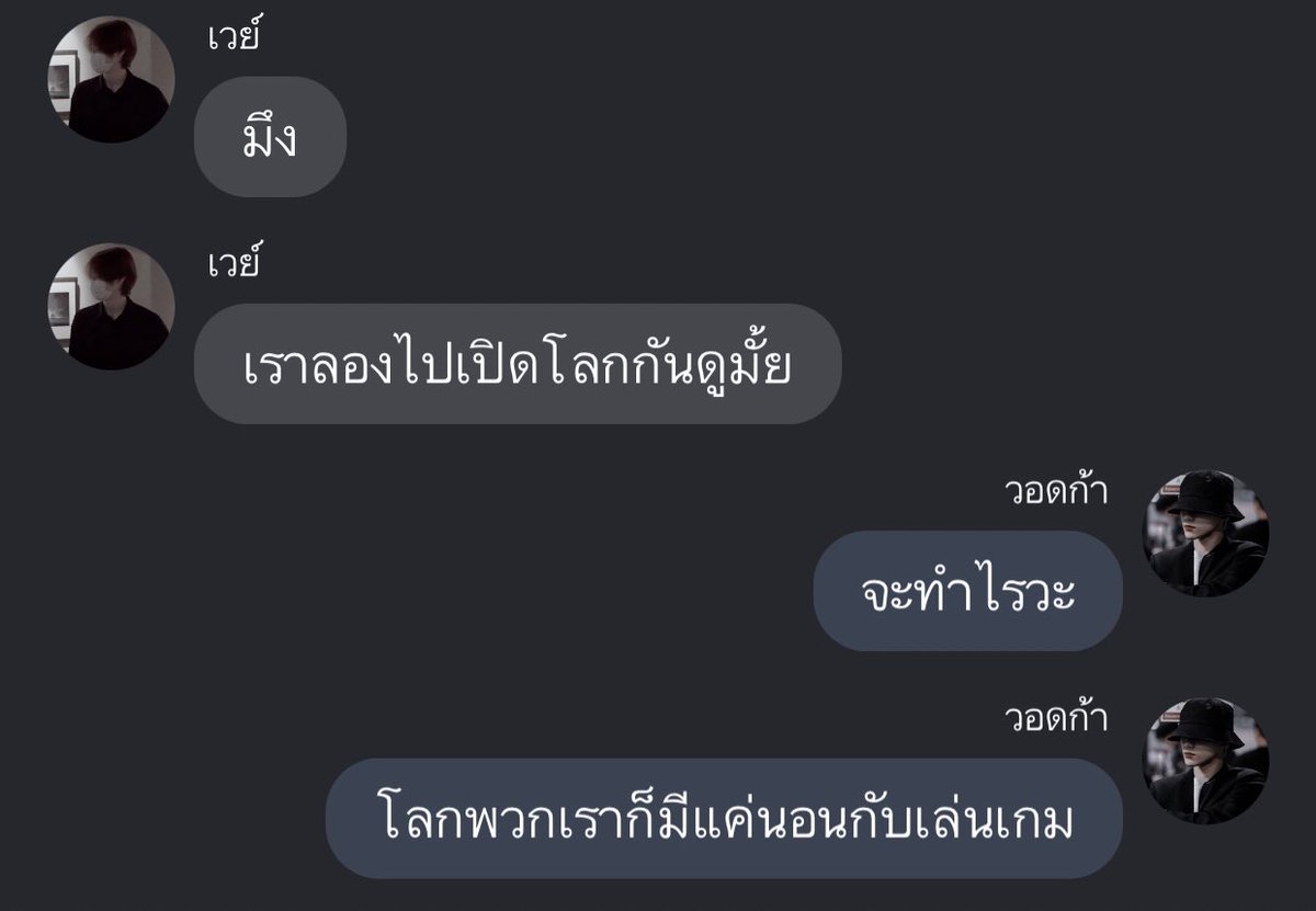 𝐃𝐢𝐜𝐡𝐚𝐧 tweet media