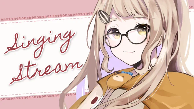 🐹【配信告知】🐹
本日22:00から!
定期歌枠!明日配信できないので今日にズラします!
落ち着いて聴ける曲歌うよ✌

🔻待機場所
【歌枠】夜に落ち着いて聴ける歌枠_Singing Stream【にじさんじ/町田ちま】
https://t.co/e9sWbqI7LD 
