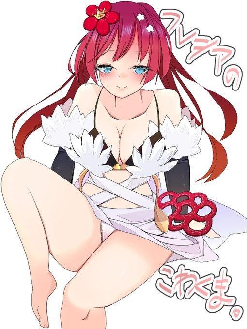 描きました
投票の一番多かったフレシアの蟲惑魔ちゃんです

#遊戯王OCG #マスターデュエル 