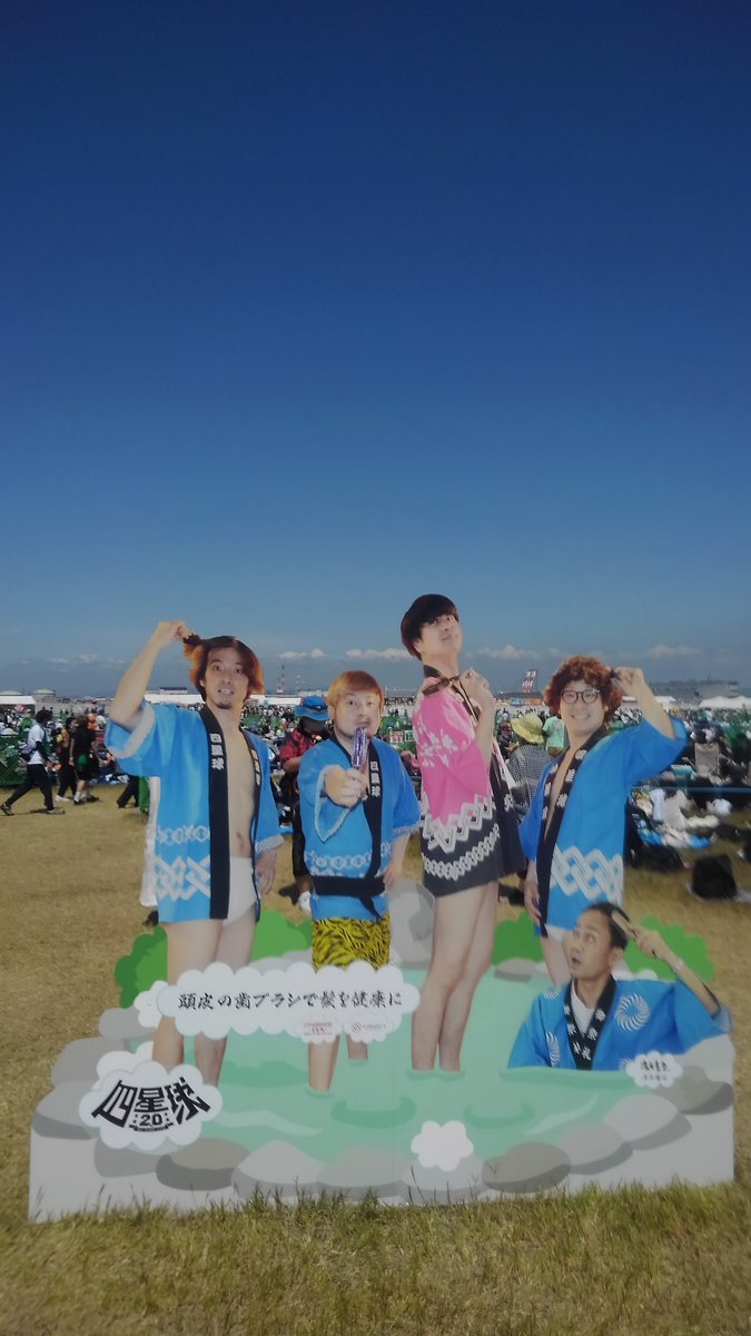 110mavo's tweet image. #OTDM