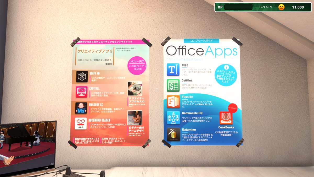 Mom_BerxmaChan's tweet photo. ็ก่ถ่ฆ่ถใง่
#PCBuildSimulator https://t.co/DjDRIE5tgm