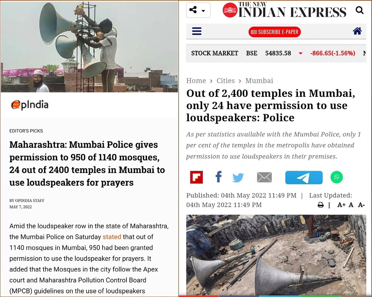 supria_pillai's tweet image. So all of Raj Thackeray’s #LoudspeakerRow  and #HanumanChalusa reciting was just political posturing???  Only 24 out of the 2400 Temples are now allowed to use loudspeakers but 950 out of 1140 mosques can screech out in Arabic 5 times a day that only their God is the true God