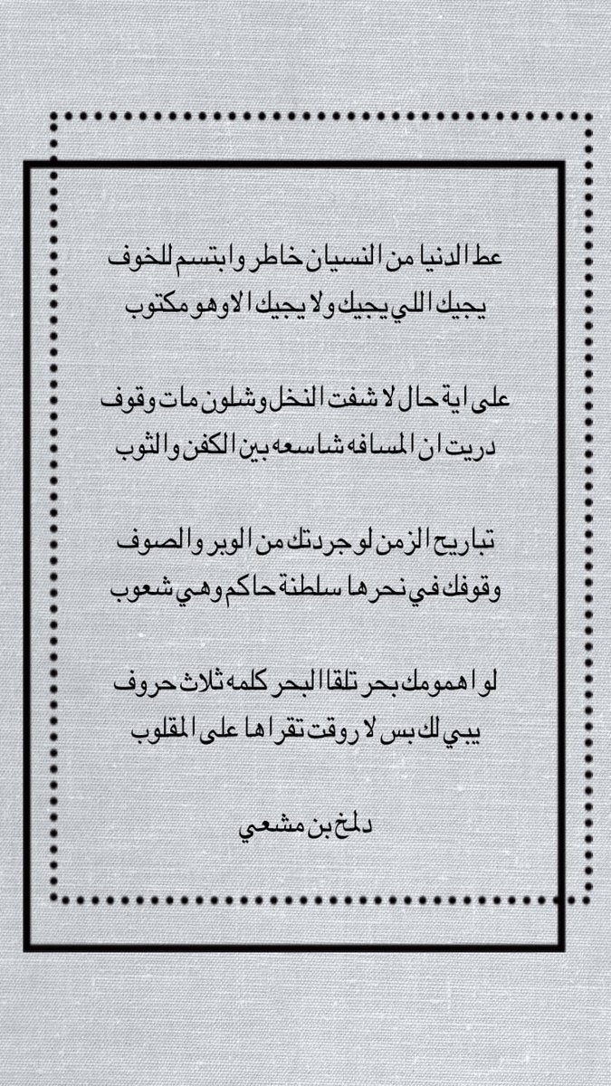 60_m8's tweet photo. https://t.co/tsA57rKlIQ