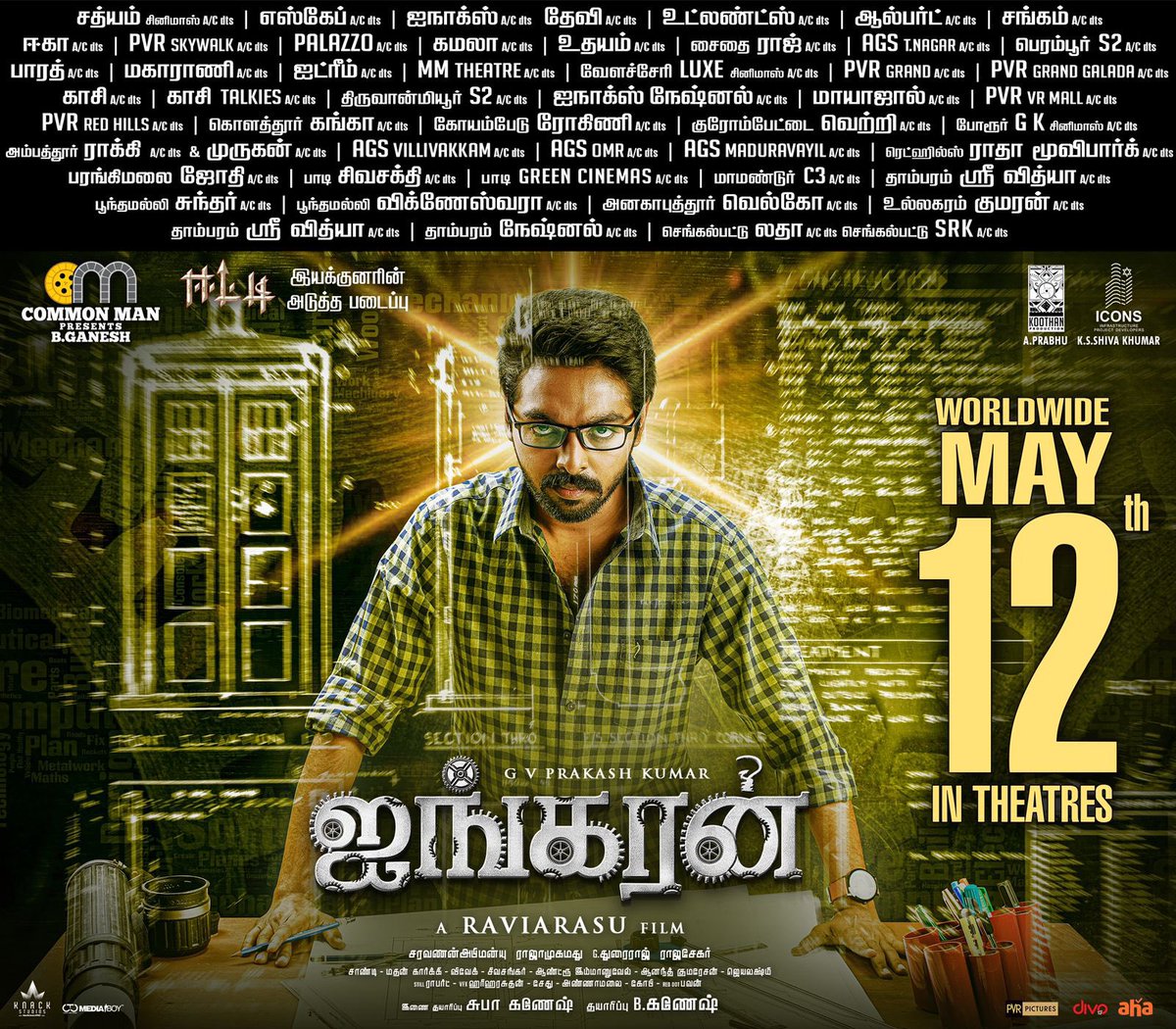 #ayngaran releases in theatres on MAY 12th . Hearing a lot of positive reviews . Best of luck @gvprakash god bless.