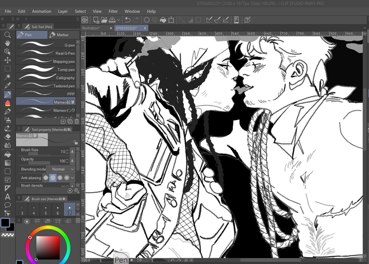 the most t4t couple ever 