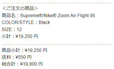 taktakrob's tweet photo. 赤クッション２，ズーム３

ズームは大きめサイズに絞ってチャレンジでゲットできました。

事前の情報にいつも感謝です！

@REBOTzerokarara
 
@re_werokarara
 
@shisyois https://t.co/u8PfdP16z1