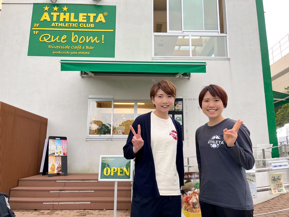 kahoito15's tweet image. 【Quebom!Riverside Café e Bar】
(キボン!リバーサイドカフェエバー)

隅田川の辺りに映えるお店‼️
ゆっくりカフェランチ、スタジオで身体動かしてスッキリって最高だと思う❣️
#ATHLETA #quebom  #リバーサイドカフェ
@ATHLETA_JP
@quebomriverside
cafe.que-bom.com
athleta-athletic-club.com