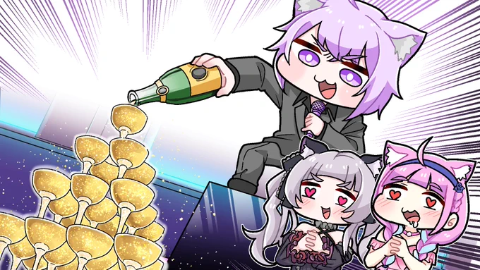 『一夜で1000万稼いだホストおか斗』

#絵かゆ #シオンの書物 #あくあーと 