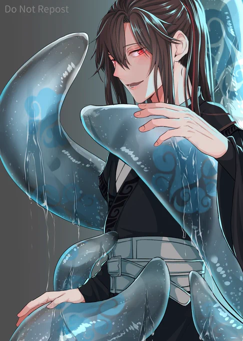 触手流行ってたのでこれは乗らねばと思い、割と健全な触手を描きました🐙
だいぶ前に書いた、藍湛が触手になる小説のファンアート的なやつです🐙🐙

小説⇒ https://t.co/AsC5i3rabl

#MDZS
#忘羨
#WangXian 