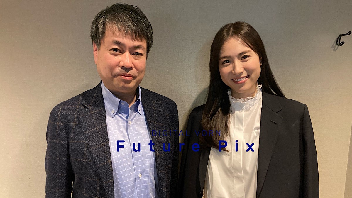20:00からは、
#笹川友里 さんの『DIGITAL VORN Future Pix』

先週に引き続き、
#ヤマト運輸 株式会社 執行役員 DX推進担当✨
#中林紀彦 さんをゲストにお迎えします🤗

流通、宅配の分野の未来の風景とは❓

<a href="/nnakapa/">Norihiko Nakabayashi</a>
#tokyofm
#radiko📻
radiko.jp/share/?sid=FMT…