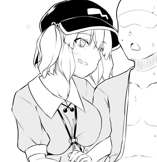 こういうのです 