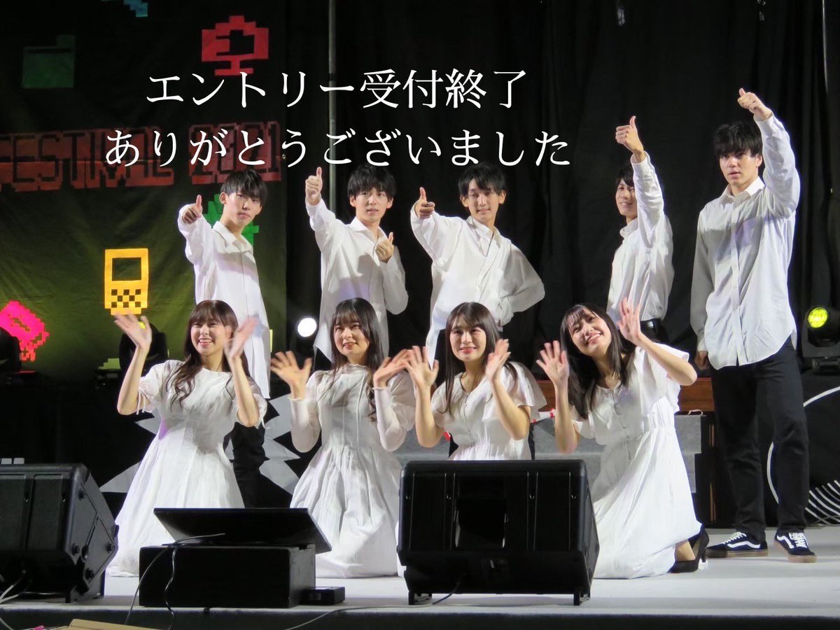 mmobirin's tweet photo. ミス・ミスター桜美林コンテスト2022

🌸エントリー受付終了しました🌸

たくさんのご応募本当にありがとうございました！今後のミス・ミスター桜美林コンテストをお楽しみに🥰 https://t.co/4J7aHOHS5C