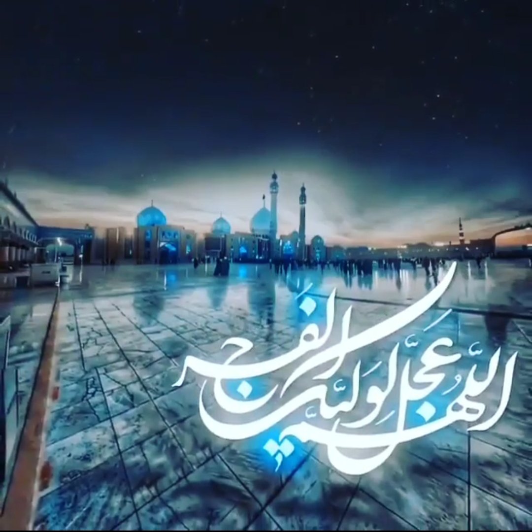 Sayed Abis Hussaini tweet media