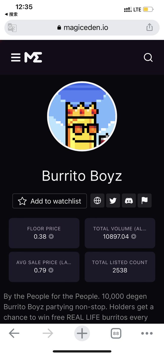 Kubz_ZL's tweet photo. If you want me to sweep 10 or more please let me get 200 likes or more followers @BurritoBoyzDAO https://t.co/qbpFxvWM3L
