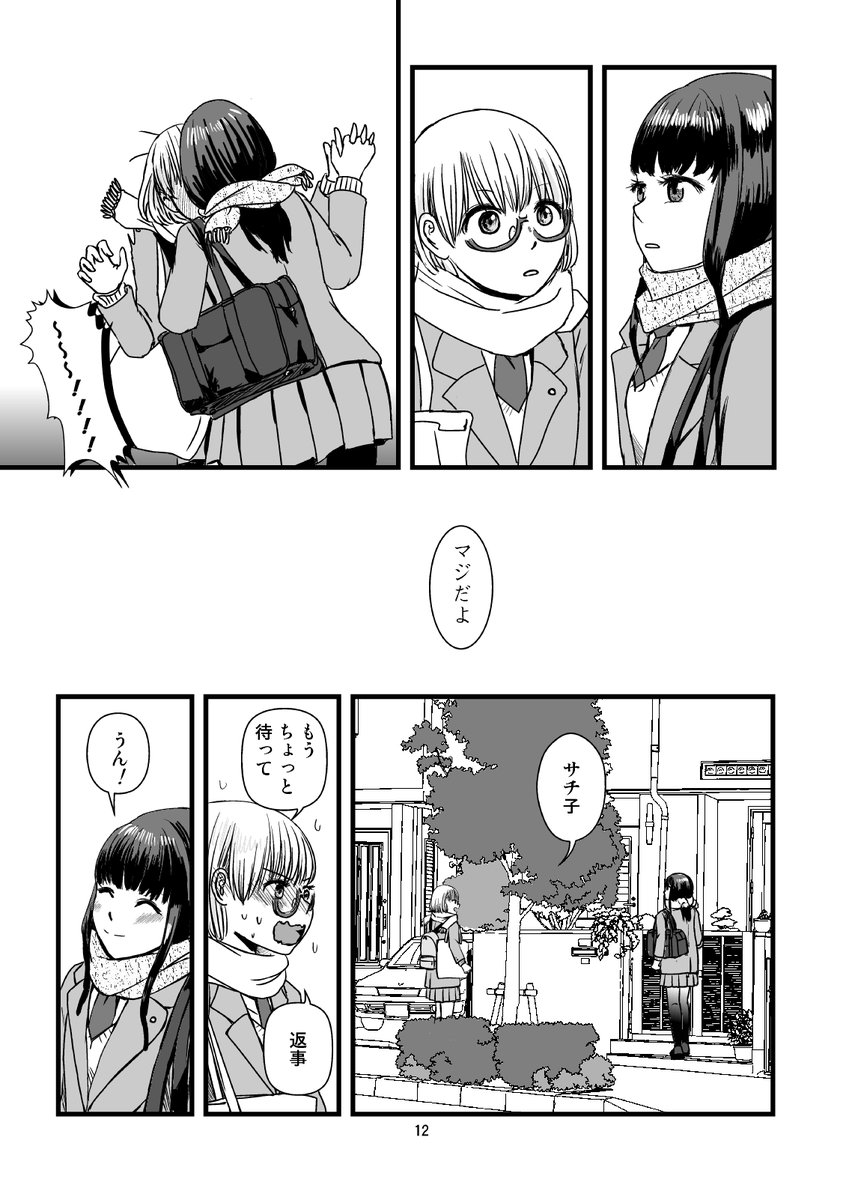 3/6 