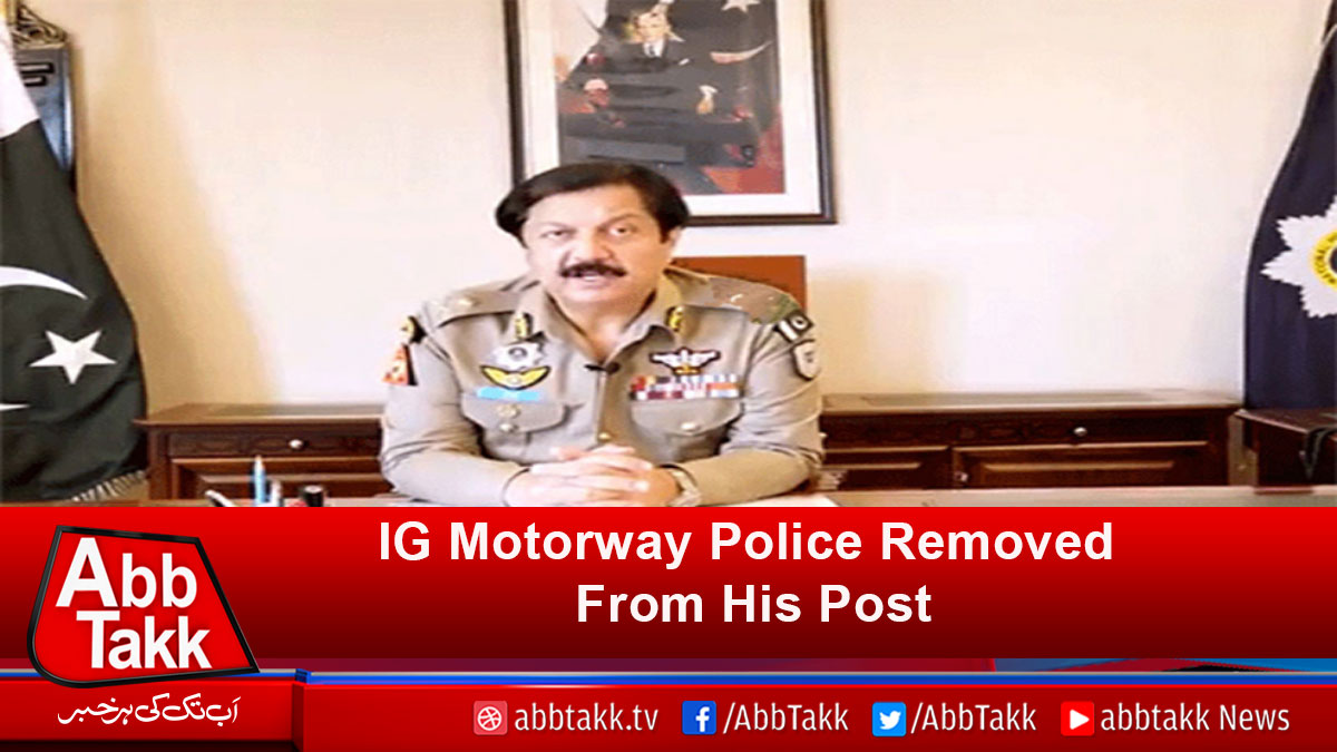 AbbTakk's tweet photo. https://t.co/gRT3PvS2iB
#InamGhani https://t.co/0gOnGUjsvy