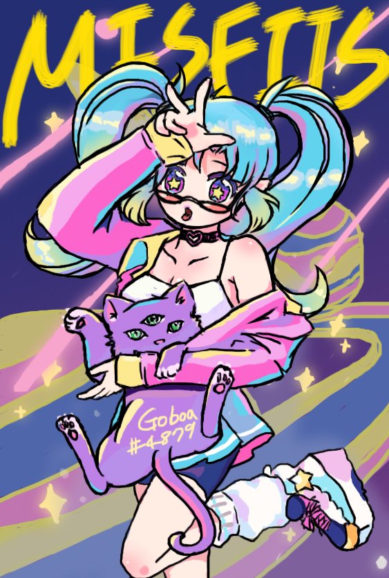 Gobao.eth tweet media