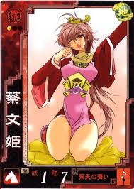 蔡文姫→大戦4からいない
王異→能力はそのままだが黒髪ポニテおっぱいじゃない
甘皇后→ま だ い る 