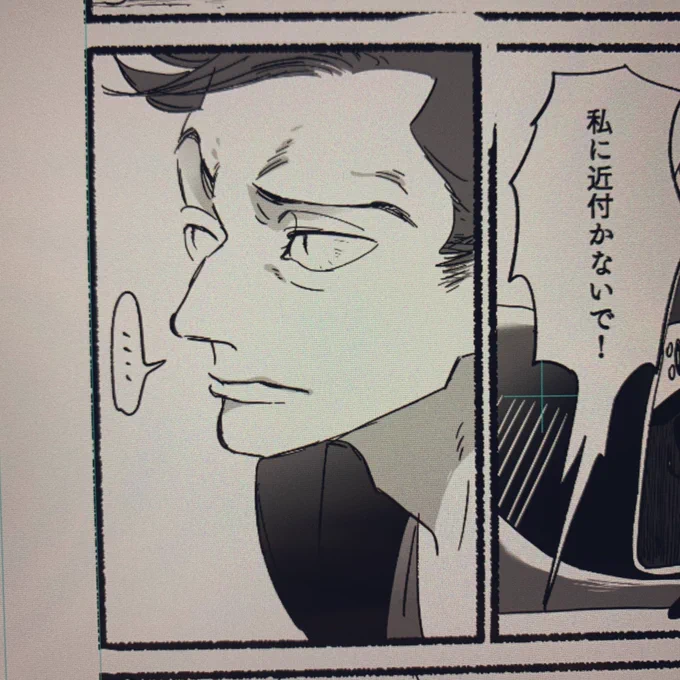 悪魔の顔面がセクシーに描けたのにこのコマは天使の腹の音でこうなる…😢 