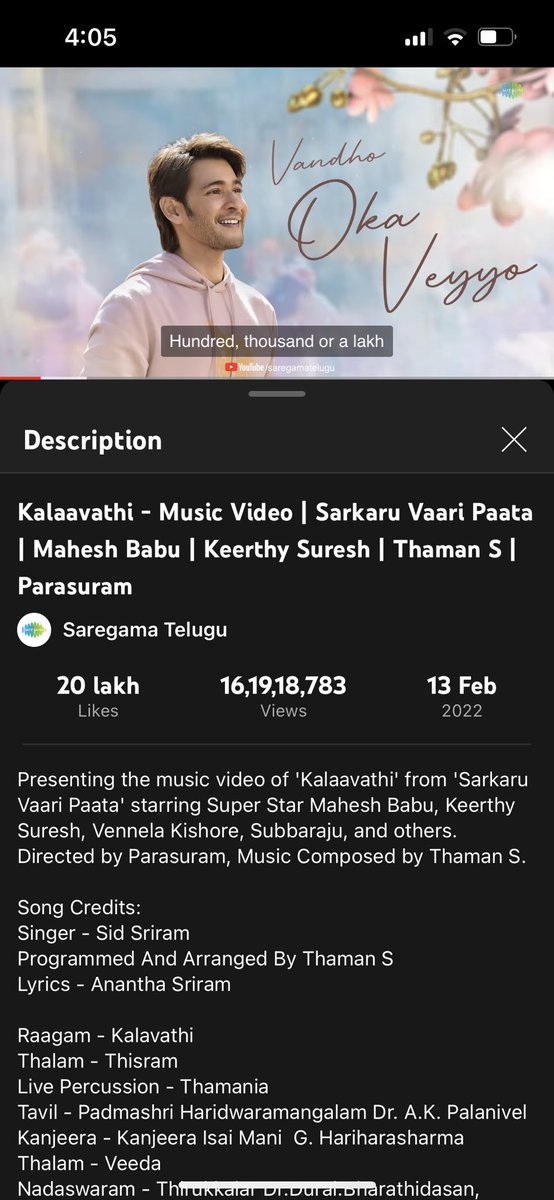 _VardhanDHFM_'s tweet photo. #KalaavathiMusicVideo day83 1.5M+ Views &amp; 8K+ likes ♥️

▶️ https://t.co/UrwCGB5PMs 

#KalaavathiSong
#SVPFirstSingle 
#SarkaruVaariPaata   🔔 | My Hero @urstrulymahesh https://t.co/3ClXJSVlvn