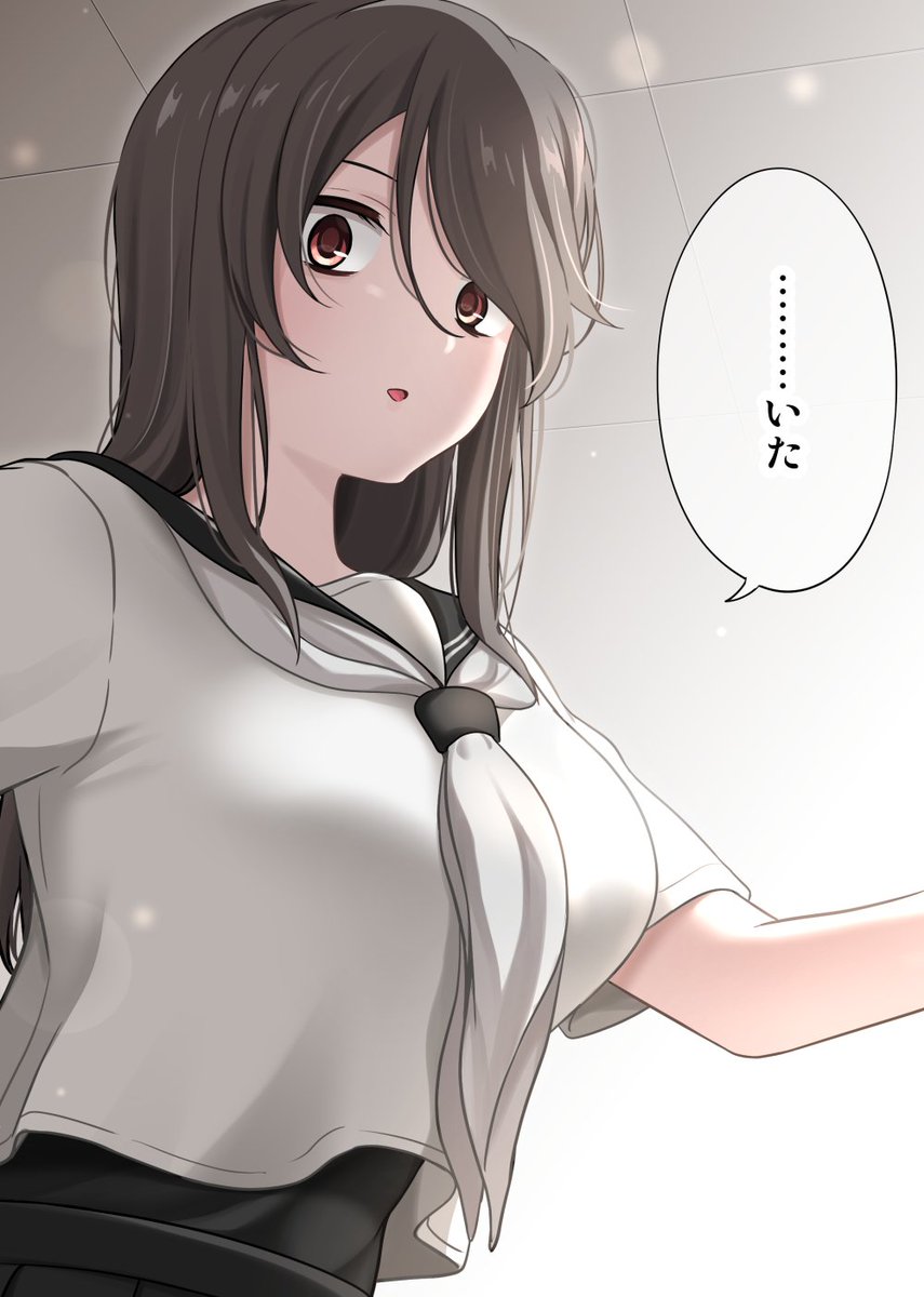 「#GWはフォロワーさんが増えるらしい 
くらい子です 」|碇マナツ＠コミックス2巻発売中のイラスト