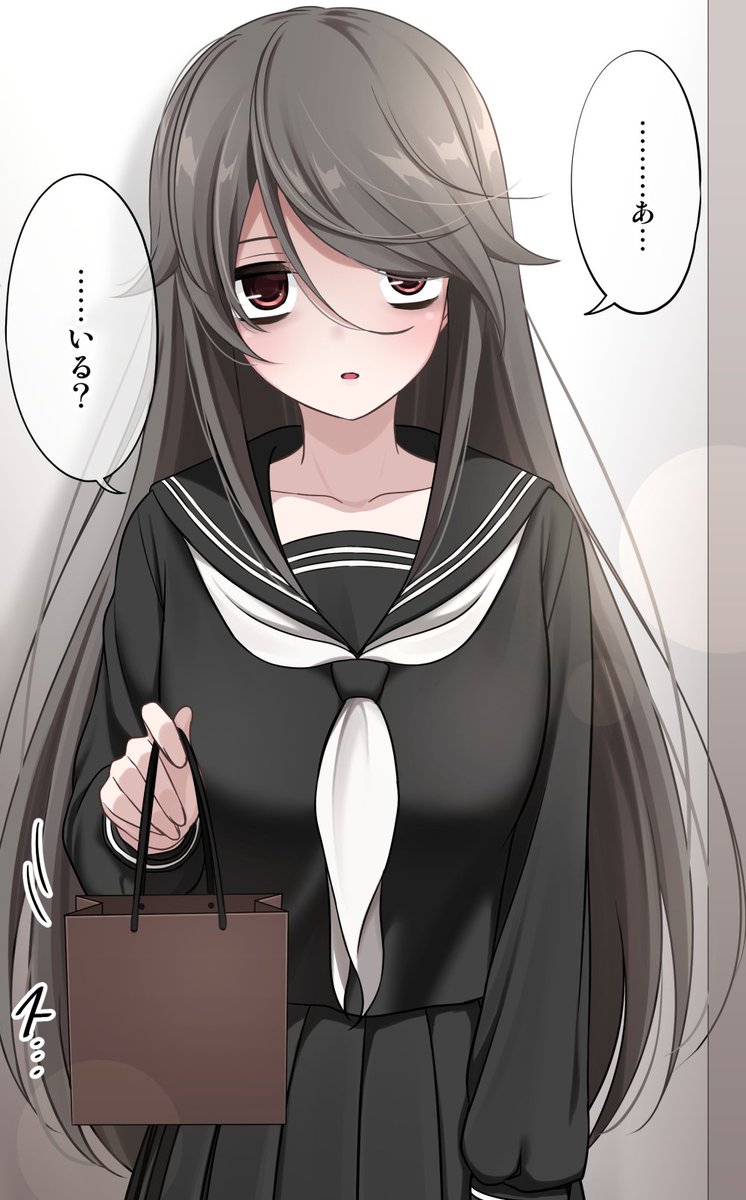 「#GWはフォロワーさんが増えるらしい 
くらい子です 」|碇マナツ＠コミックス2巻発売中のイラスト