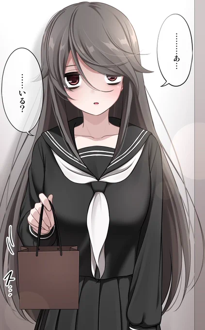 #GWはフォロワーさんが増えるらしい 
くらい子です 