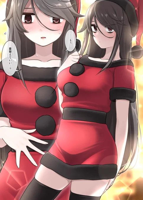 #GWはフォロワーさんが増えるらしい 
くらい子です 