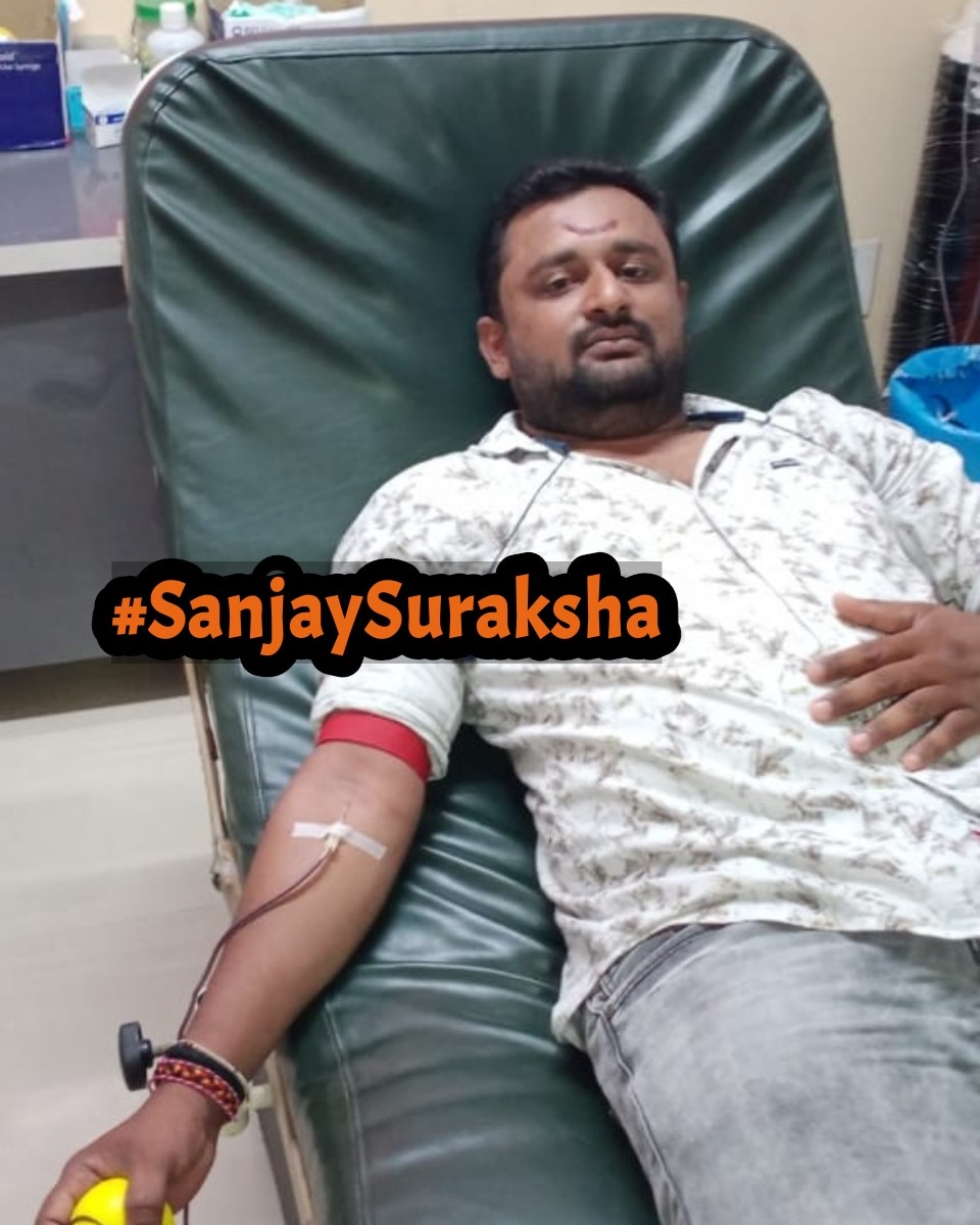 Prafful4BJP's tweet photo. Thanks @Sagar4BJYM  bro for donating #AB_Negative Blood to an emergency needed patient in the #VishwasHospital #Hanmakonda
#SanjaySuraksha #TeamBSK
@bandisanjay_bjp @BJP4Telangana @Bhanu4Bjp @BJYMinTS @blsanthosh @tarunchughbjp https://t.co/KDwurI89o6