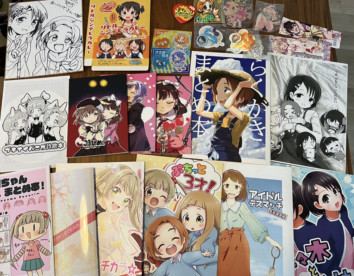 戦利品届いた☺️
改めてありがとうございました! 