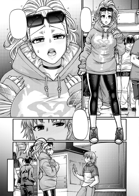 5月13日発売comicアンスリウム2022/06月号にて「ギャル活」第4話目掲載予定。「ワタシをガールからギャルにしてください」自分のギャル観に自信が持てない外国人女性ソフィア。待ち合わせた健は持ってるギャル観を総動員して年上女性をお持て成し。果たしてソフィアはギャルになれるか?おたのしみに。 