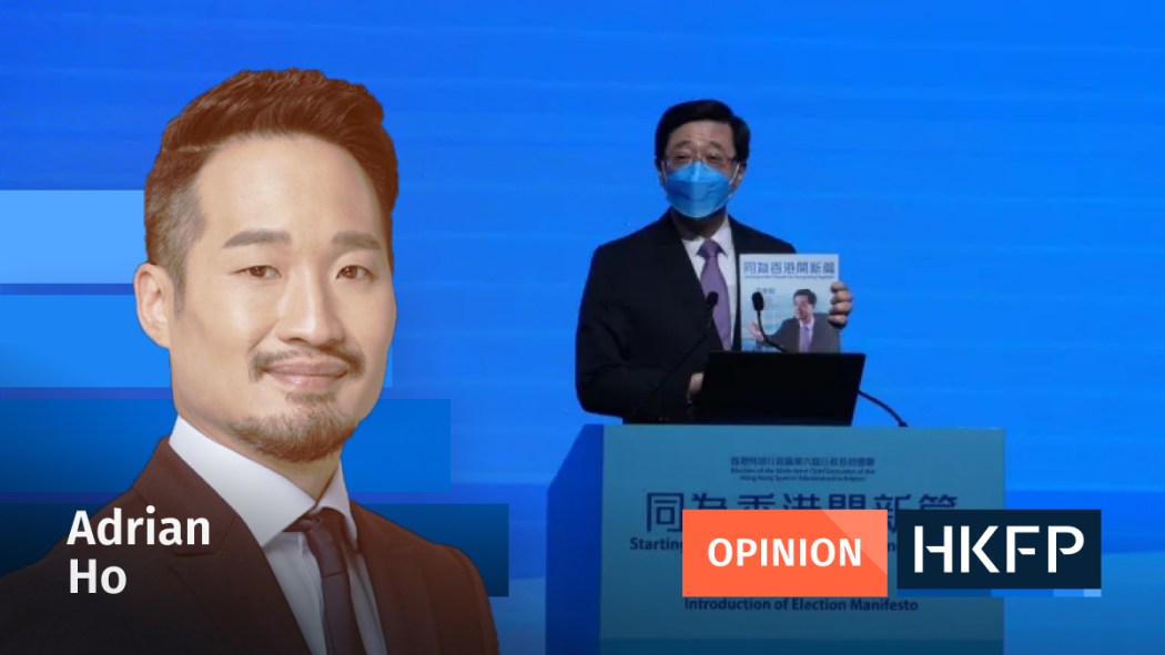 hkfp's tweet photo. Why John Lee’s progressive policy platform will deliver prosperity to Hong Kong 

https://t.co/WqycyzvSIn https://t.co/4hsCAX05sy