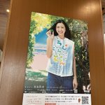 ツイートに含まれる画像