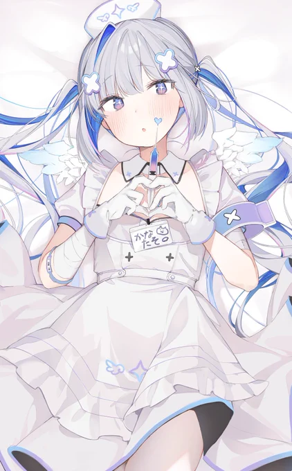 ナースかなたん💉🤍 #かなたーと 